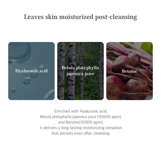 Dr.Althea Green Relief Amino Gel Cleanser